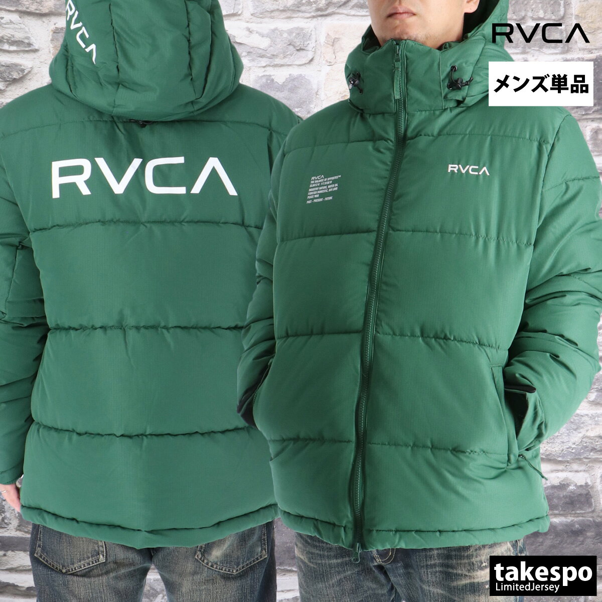 楽天市場】rvca ボア（メンズファッション）の通販