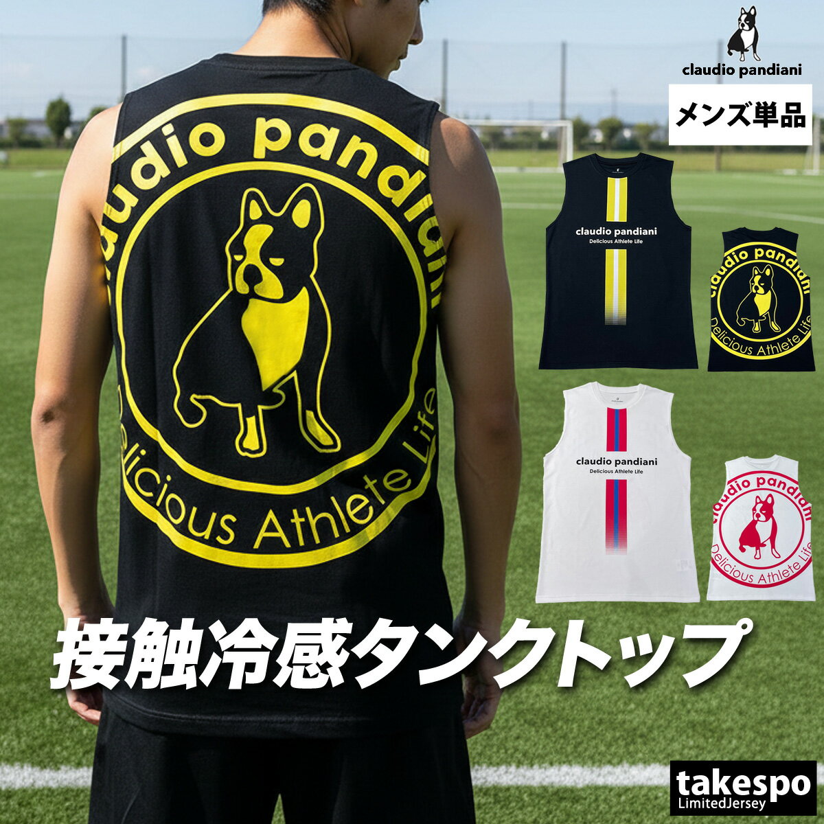 �Ρ����꡼�� ��� ���ݡ��� �֥��� ���饦�ǥ��� �ѥ�ǥ������� ���󥯥ȥå� �Хå��ץ����դ� �� �� Claudio Pandiani CP26A2...