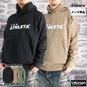 期間限定!最大3000円オフクーポン有! アスレタ パーカー ブランド メンズ スウェット 裏起毛 フード付き スエット 黒 フーディ プルオーバー ATHLE...