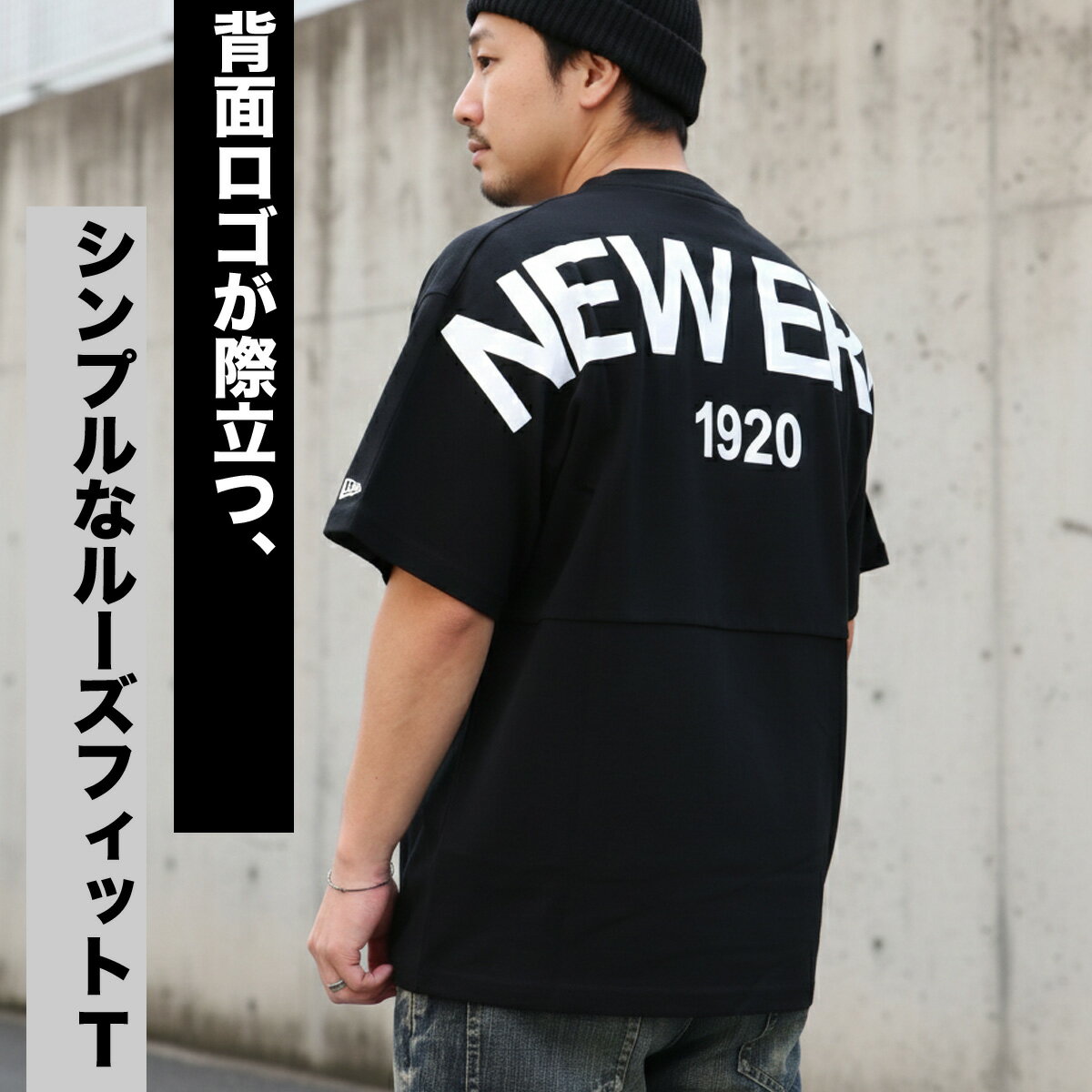 ニューエラ Tシャツ メンズ ブランド 半袖 黒 白 コットン100 綿100 ゆったり バッ...