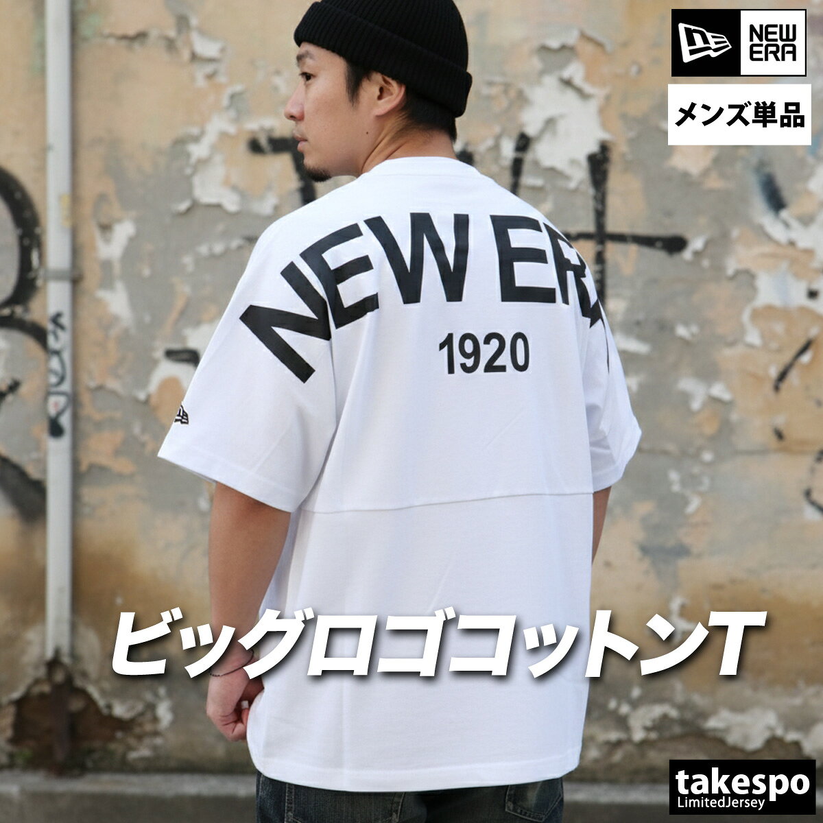 楽天市場】ニューエラ（サイズ（S/M/L）3L）（メンズファッション）の通販