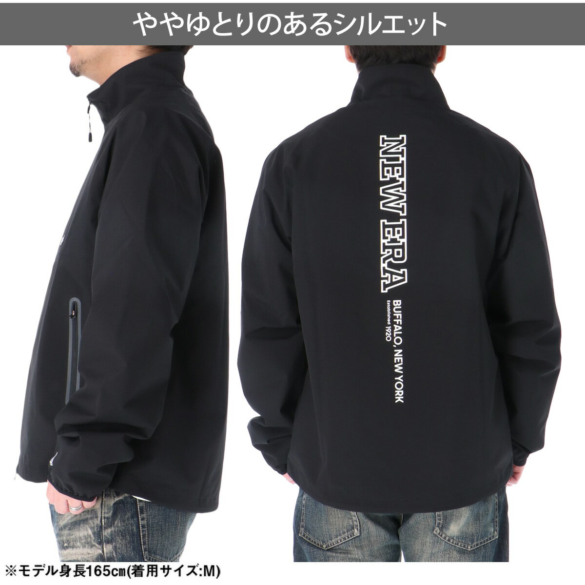 ニューエラ レインウェア カッパ 雨具 レインジャケット ブランド メンズ NEW ERA 14859958T 防水 透湿 撥水 はっ水 ゴルフ フルジップ ストレッチ バックプリント付き 黒 ジャケット 新作 大きいサイズ 有