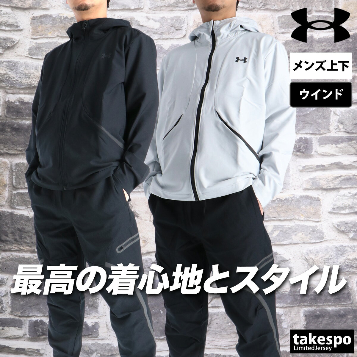 ������������ޡ� ������ɥ֥졼���� �岼 ��� ���åȥ��å� �֥��� �ϥ������ UNDER ARMOUR 6014621 �ե른�å� �ա����դ� �ա���...