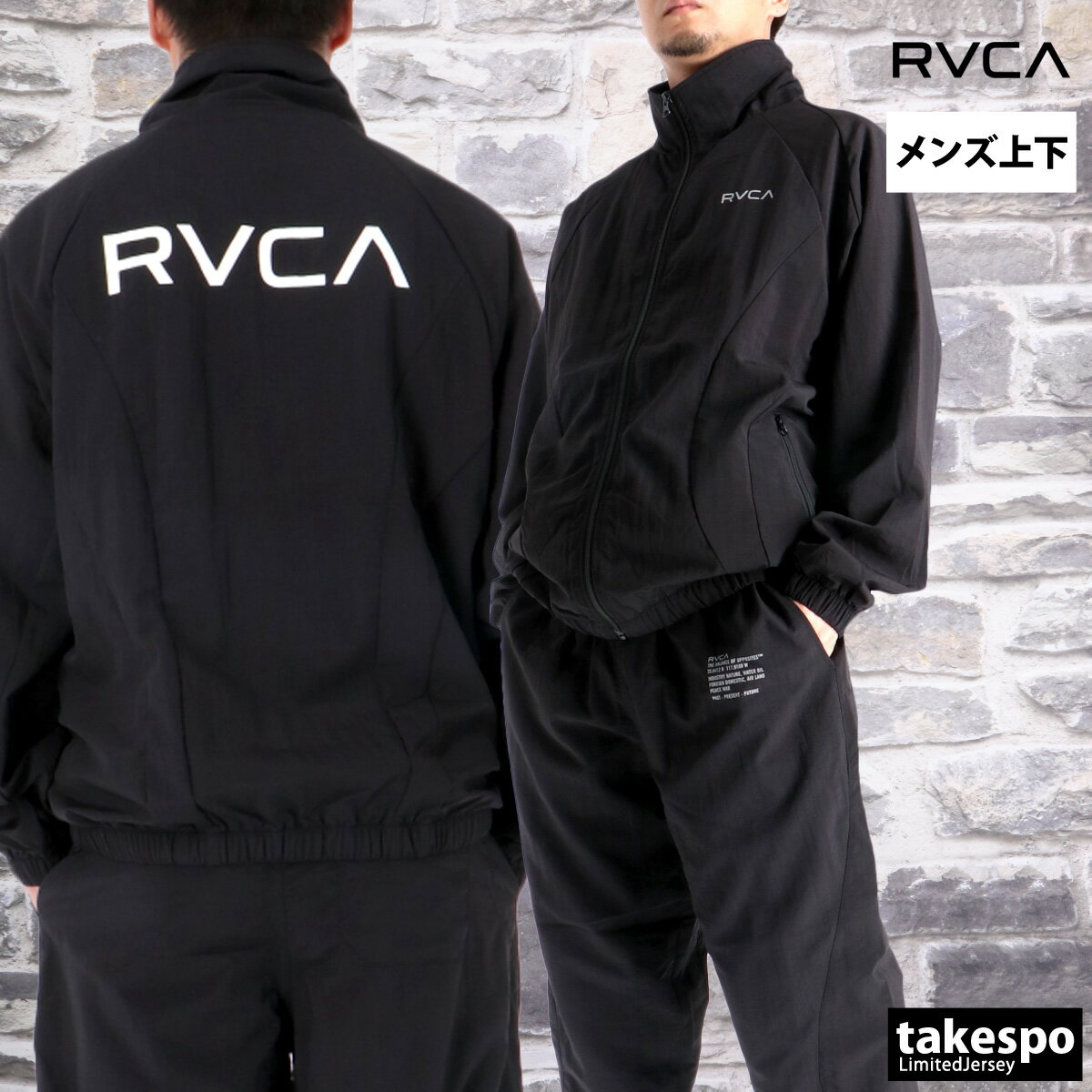 東京ヤクルトスワローズ　ナイキ　ウインドブレーカーセット　Mサイズ 東京ヤクルトスワローズ ナイキ ウインドブレーカーセット M