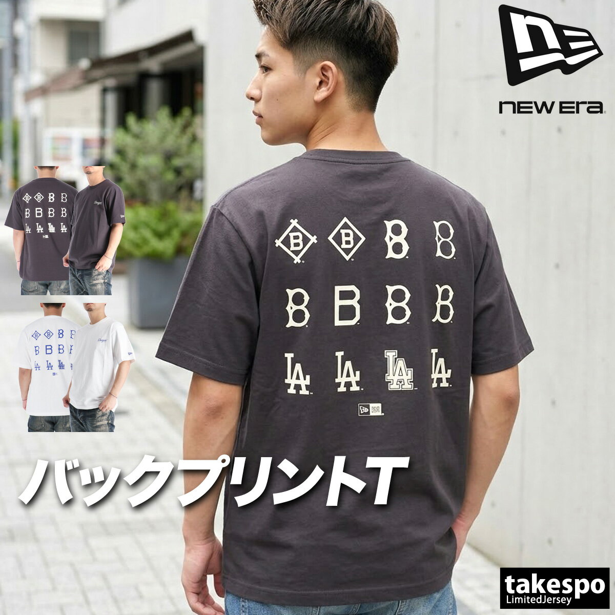 樂天商城 - ニューエラ Tシャツ メンズ ブランド 半袖 ロサンゼルス ドジャース コットン100 綿100 バックプリント付き MLB NEW ERA 14856631T 大きいサイズ 有 スポーツウェア トレーニングウェア スポーツ おしゃれ