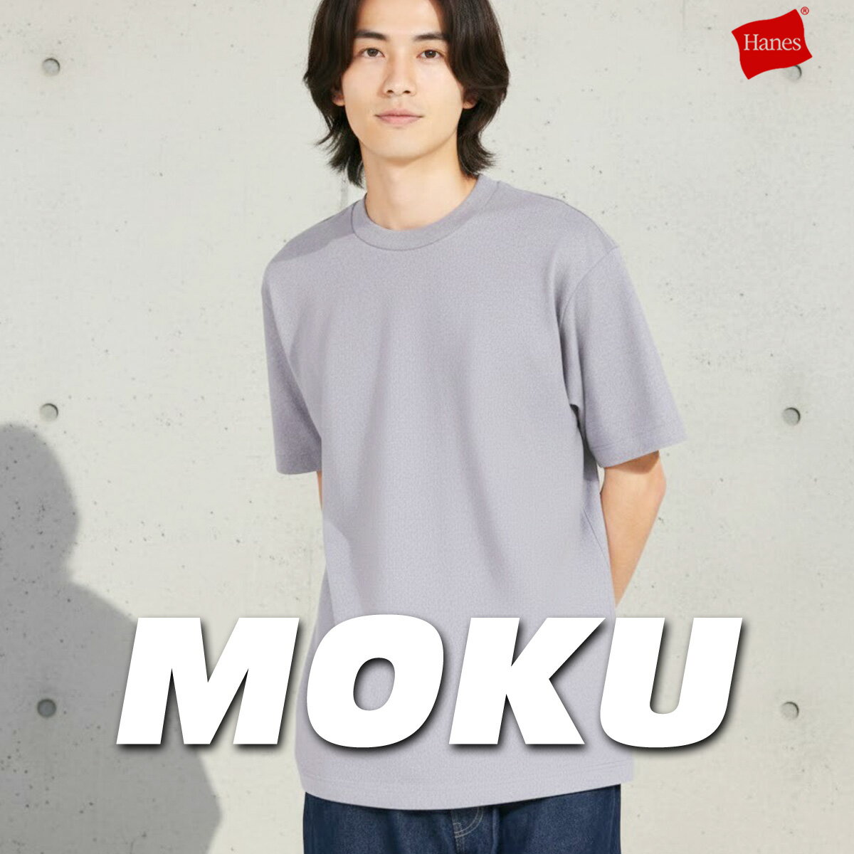 樂天商城 - ヘインズ Tシャツ メンズ ブランド 半袖 無地 コットン100 綿100 パックT 1枚入り クルーネック モク MOKU Hanes HM1D203 大きいサイズ 有 スポーツウェア トレーニングウェア スポーツ おしゃれ 新作