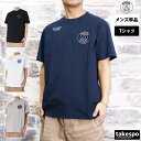 新作 パリ サンジェルマン Tシャツ 上 メンズ PARIS SAINT-GERMAIN 半袖 コットン PS0124SS01 大きいサイズ 有 スポーツウェア トレーニングウェア