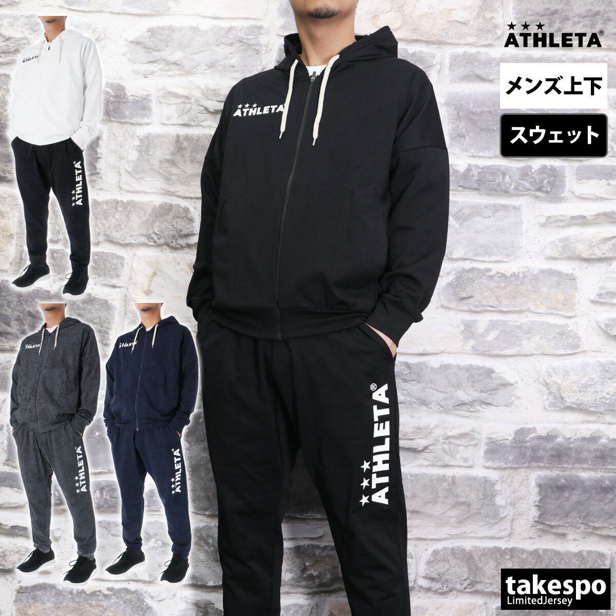 5/18-5/20 3ָꥲС  쥿 å 岼  ATHLETA ѡ ѥ ե른å å եåȥ ۴ ® 03381| åȥå 岼å 礭 ͭ ݡĥ ȥ졼˥󥰥 ɥ饤