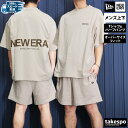 ニューエラ 新作 Tシャツ ハーフパンツ 上下 メンズ NEW ERA 半袖 ハーフパンツ バックプリント付き ゆったり オーバーサイズ 14121851-14122015 あす楽| セットアップ 上下セット 大きいサイズ 有 スポーツウェア トレーニングウェア