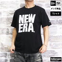 ニューエラ 新作 Tシャツ 上 メンズ NEW ERA 半袖 コットン100% 14121920 黒 ブラック| 大きいサイズ 有 スポーツウェア トレーニングウェア