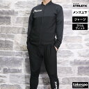 アスレタ ジャージ 上下 メンズ セットアップ ジャージ上下 チーム ATHLETA 18024 フルジップ サッカー フットサル 吸汗 速乾 ストレッチ SA...