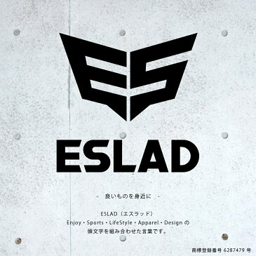 当店限定 エスラッド メンズ ジャージ 上下 ESLAD ストロングジャージ STRONG ESM111 あす楽 送料無料|ルームウェア トレーニングウェア 大きいサイズ 有 ルームウェア 部屋着 高級 セットアップ 上下セット スポーツ おしゃれ ブランド