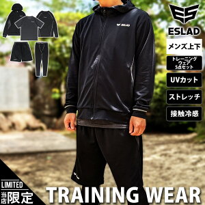 23メンズ福袋 スポーツウェアのお得なセットのおすすめランキング キテミヨ Kitemiyo 23メンズ福袋 スポーツウェアのお得なセットのおすすめランキング キテミヨ Kitemiyo