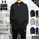 ̵  ޡ å 岼  UNDER ARMOUR ѡ ѥ ݥ աǥ 1375826| åȥå 岼å 礭 ͭ ݡĥ ȥ졼˥󥰥