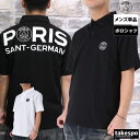  V pETWF} |Vc  Y PARIS SAINT-GERMAIN  obNvg PS0423SS01 y| 傫TCY L St X|[cEFA g[jOEFA