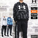 4/24-4/25 2日間限定ゲリラバーゲン SALE セール アンダーアーマー スウェット 上下 メンズ UNDER ARMOUR パーカー パンツ 裏起毛 保温 軽量 吸汗 速乾 ライバルフリース ビッグロゴ グラフィック 1381331