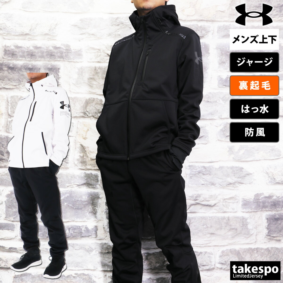 5/15Qo[Q  SALE Z[ A_[A[}[ W[W ㉺ Y UNDER ARMOUR p[J[ pc N Tz[ Xgb` h ͂  z  1381337 y| ZbgAbv ㉺Zbg 傫TCY L