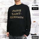 SALE セール パリ サンジェルマン 長袖Tシャツ 上 メンズ PARIS SAINT-GERMAIN カジュアル サッカー フットボール PSG ロンT クラブチーム フランス パリ リーグ アン グリッタープリント PS0323FW01 大きいサイズ 有 スポーツウェア トレーニングウェア