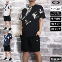 5/7限定ゲリラバーゲン 新作 オークリー Tシャツ ハーフパンツ 上下 メンズ OAKLEY 半袖 UVカット 吸汗 速乾 ストレッチ ビッグロゴ FOA406334 セットアップ 上下セット 大きいサイズ 有 プラクティスシャツ プラシャツ スポーツウェア トレーニングウェア ドライ 速乾