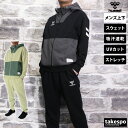 ヒュンメル スウェット 上下 メンズ セットアップ hummel HAP8278 フルジップ フード付き 吸汗 速乾 ストレッチ UVカット 裏毛 5/o 半額...