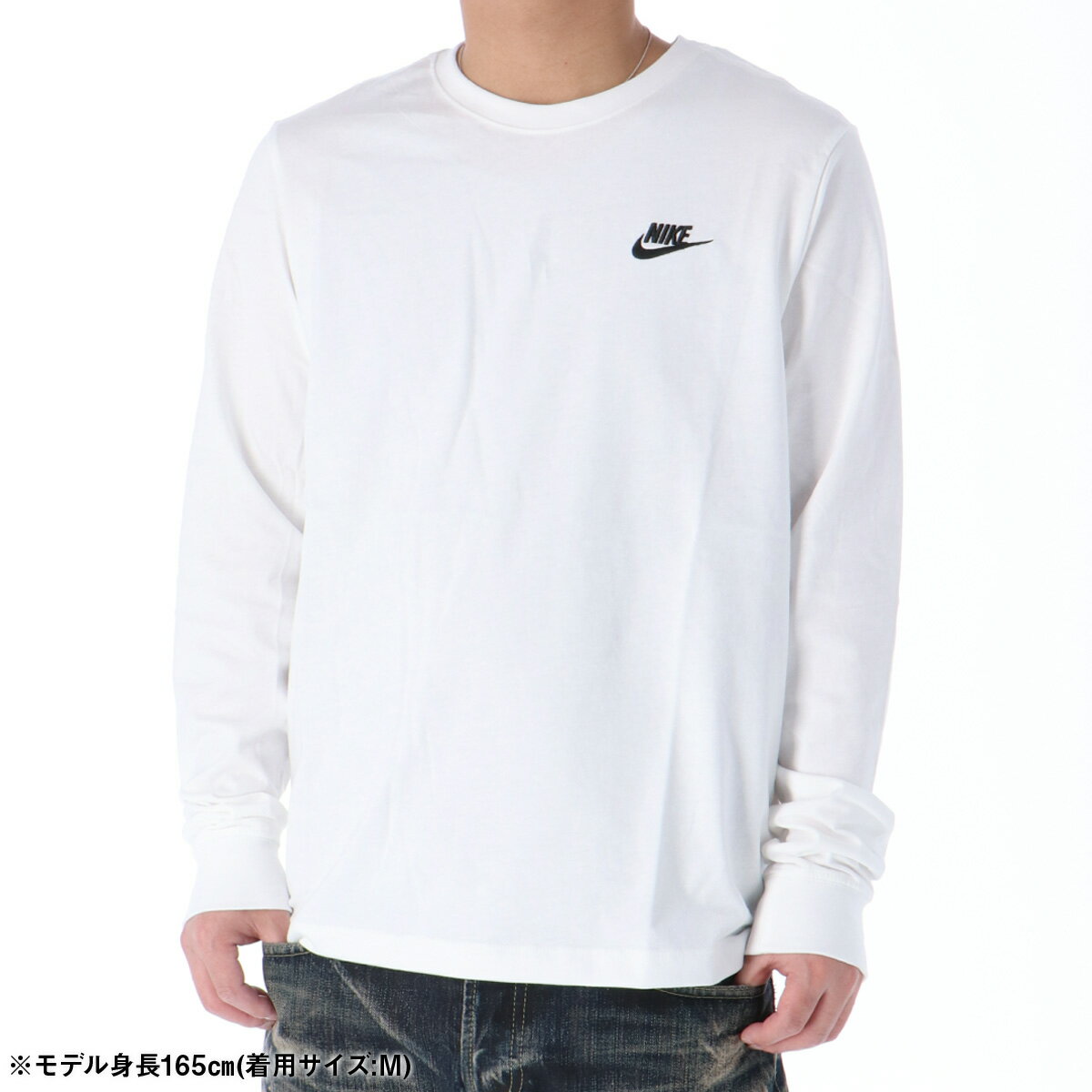 新作 ナイキ メンズ 長袖Tシャツ 上 NIKE ロンT ワンポイント 長袖 AR5194 WHT 送料無料|スポーツウェア トレーニングウェア 大きいサイズ 有 スポーツ おしゃれ ブランド