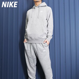 送料無料 新作 ナイキ スウェット 上下 メンズ NIKE フーディ ワンポイント 綿混 裏毛 パーカー パンツ CZ7858 GRY| セットアップ 上下セット 大きいサイズ 有 スポーツウェア トレーニングウェア