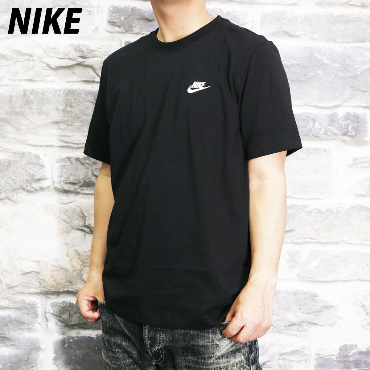 ナイキ 5/18-5/20 3日間限定ゲリラバーゲン ナイキ 新作 Tシャツ 上 メンズ NIKE 半袖 綿T コットン100% ワンポイントロゴ AR4999 黒 ブラック| 大きいサイズ 有 スポーツウェア トレーニングウェア