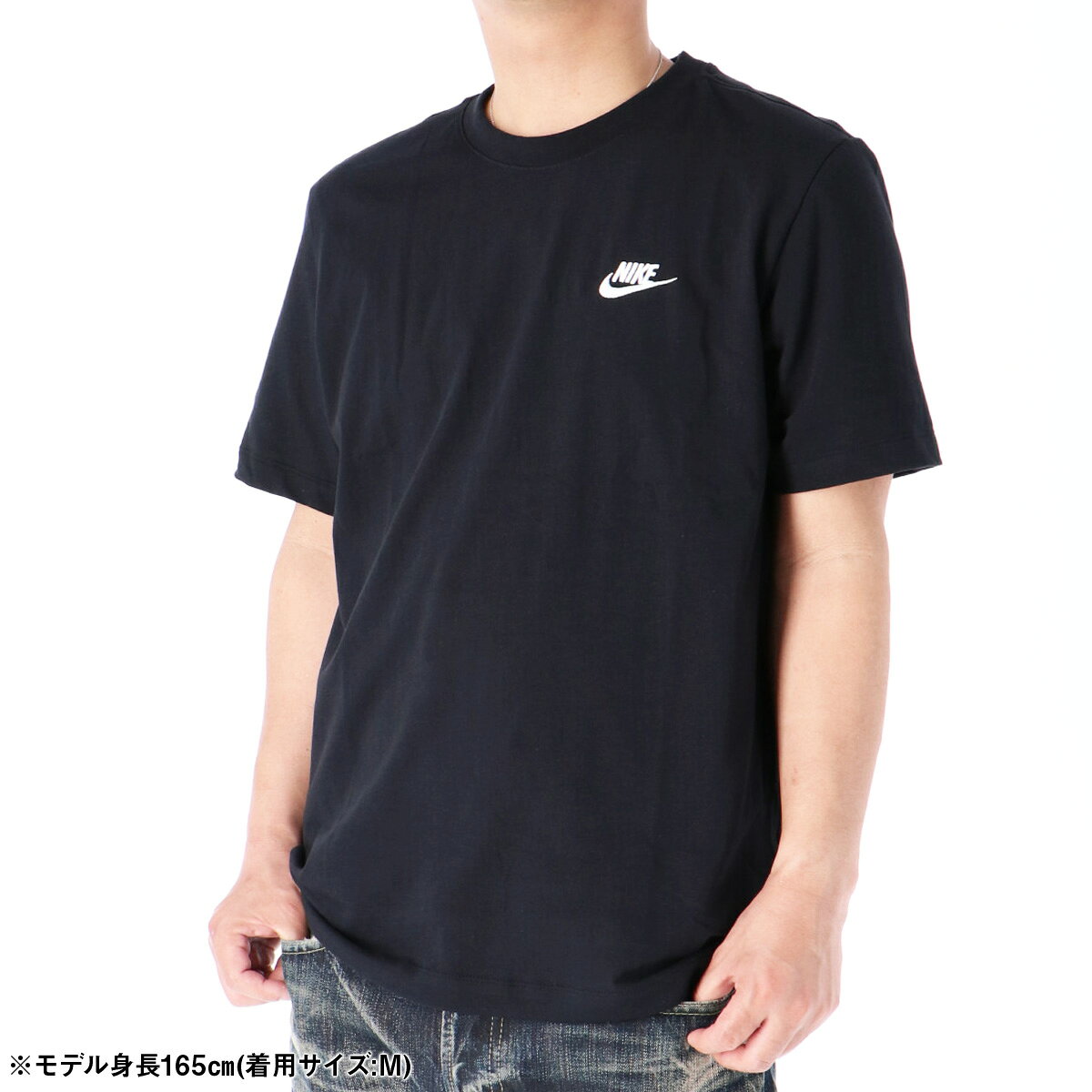 ナイキ Tシャツ メンズ ブランド 半袖 綿T コットン100% ワンポイントロゴ クラブ ...