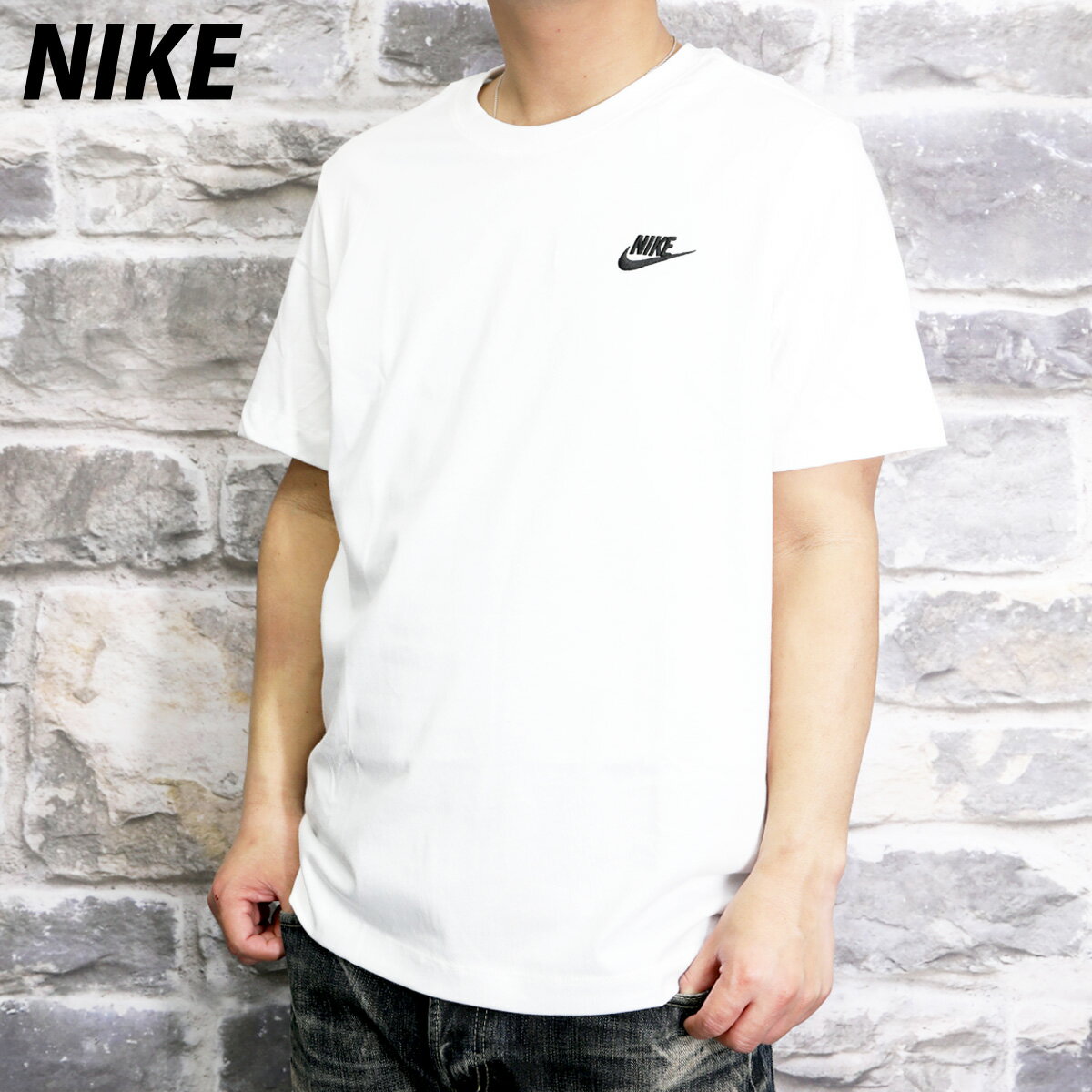 ナイキ Tシャツ メンズ 6/1限定ゲリラバーゲン ナイキ 新作 Tシャツ 上 メンズ NIKE 半袖 綿T コットン100% ワンポイントロゴ AR4999 白 ホワイト| 大きいサイズ 有 スポーツウェア トレーニングウェア