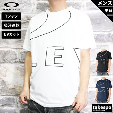 新作 オークリー メンズ Tシャツ 上 OAKLEY 吸汗速乾 UVカット ビッグロゴ 半袖 FOA403618 アウトレット 送料無料|スポーツウェア トレーニングウェア 大きいサイズ 有 アウトレット ドライ スポーツ おしゃれ ブランド