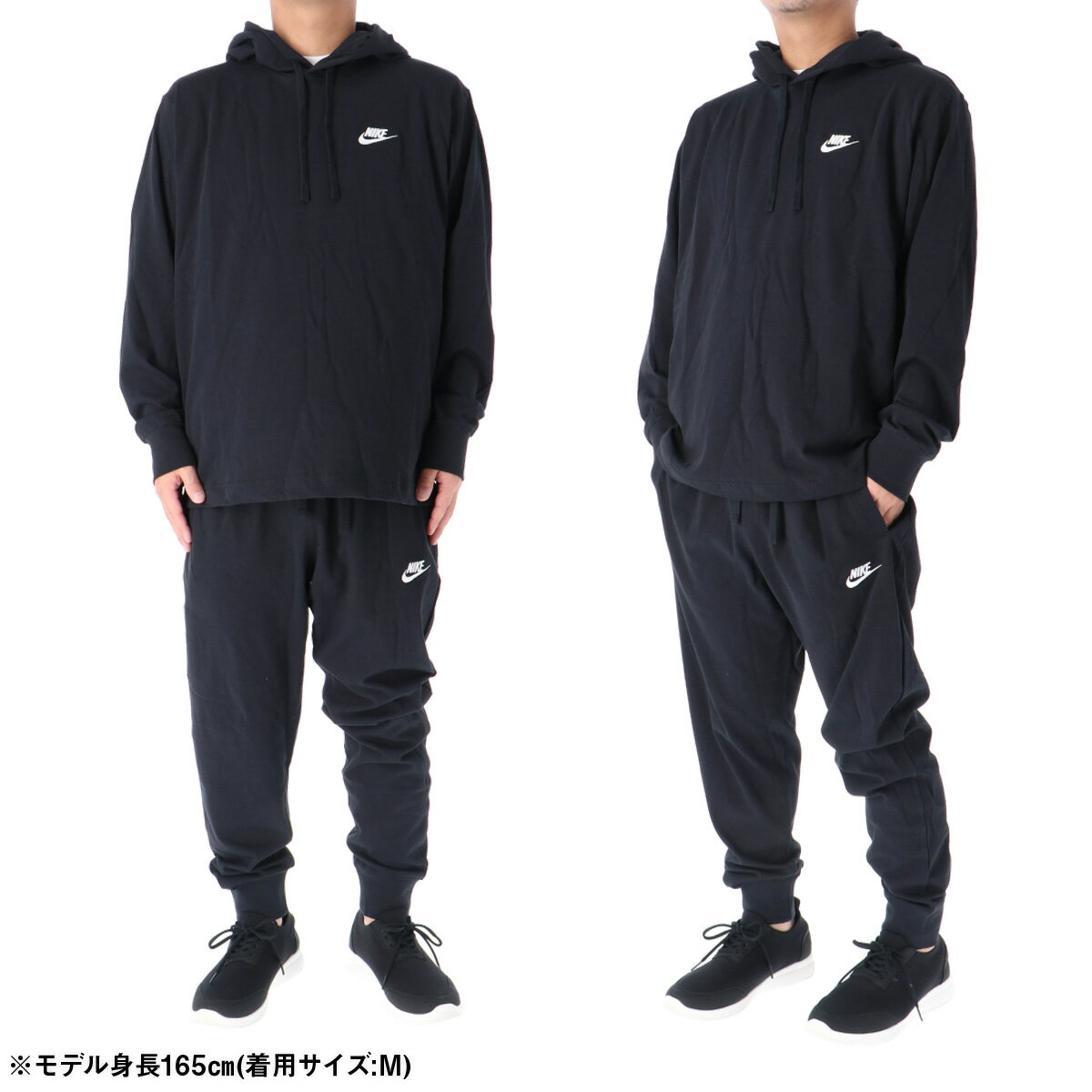 SALE10％OFFクーポン(9/3-9/11配布) ナイキ スウェット 上下 メンズ NIKE 薄手 ジョガーパンツ パーカー パンツ BV2750 BLK|スポーツウェア トレーニングウェア 大きいサイズ 有 セットアップ 上下セット