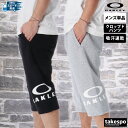 7分丈パンツ メンズ スポーツ 短パン FOA407689 オークリー OAKLEY エンハンス 膝下丈 クロップドパンツ 吸汗 速乾 ドライ UVカット あす...