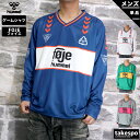【5/9~16クーポン最大2000円OFF!】 ヒュンメル 長袖Tシャツ 上 メンズ hummel 長袖 サッカーフットサル FOJE フォイエ HAG3023...