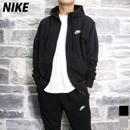 ナイキ 服（父向き） ナイキ SALE セール スウェット 上下 メンズ NIKE パーカー パンツ フルジップ ワンポイント クラブ フレンチテリー ジョガーパンツ BV2649 あす楽| セットアップ 上下セット 大きいサイズ 有 スポーツウェア トレーニングウェア