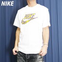 ナイキ 5/1限定ゲリラバーゲン SALE セール ナイキ Tシャツ 上 メンズ NIKE 半袖 コットン100% FB9820| 大きいサイズ 有 スポーツウェア トレーニングウェア