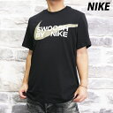 ナイキ 5/1限定ゲリラバーゲン SALE セール ナイキ Tシャツ 上 メンズ NIKE 半袖 コットン100% 綿T ビックロゴ スウッシュ FD1248| 大きいサイズ 有 スポーツウェア トレーニングウェア