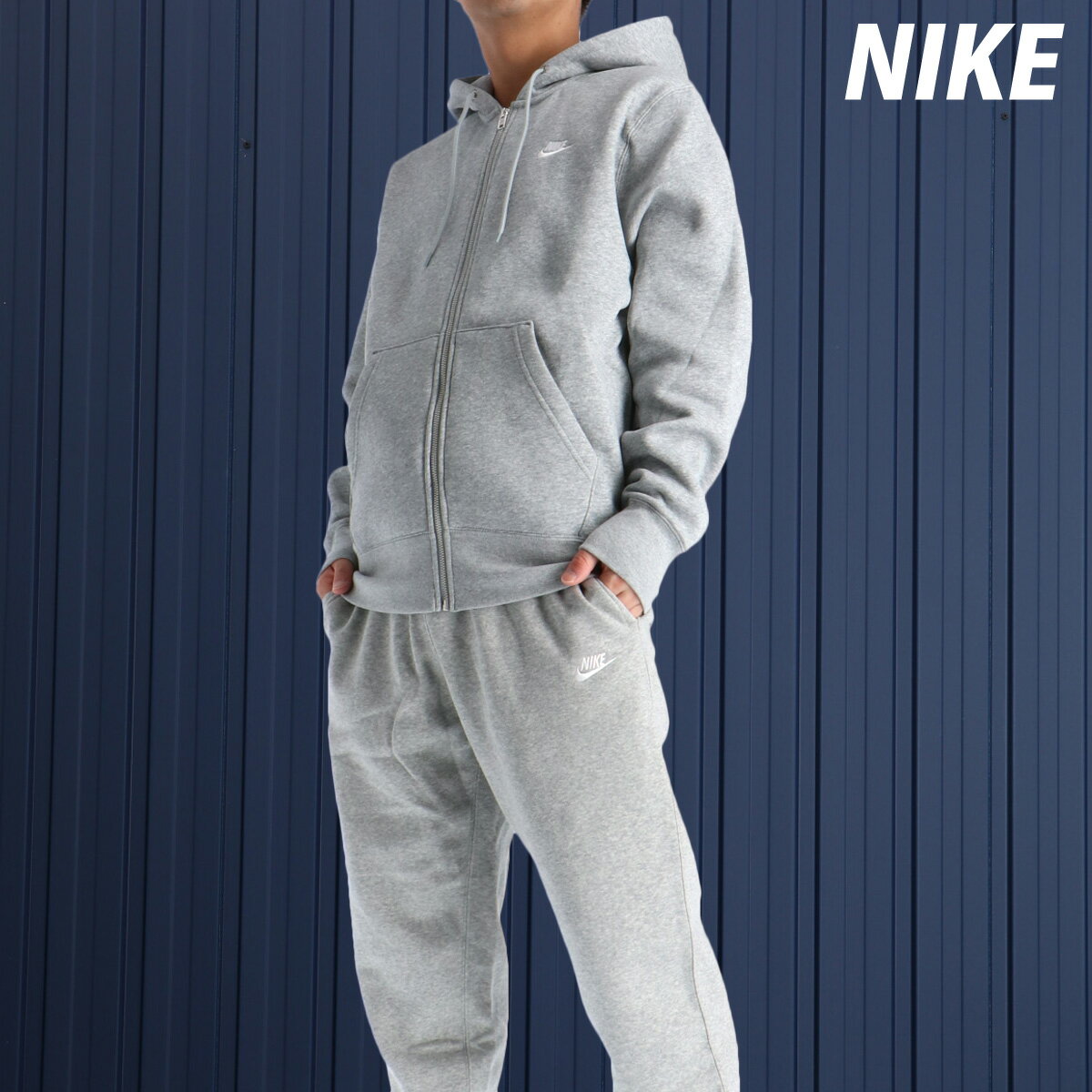 ブランドNIKE(ナイキ)商品名クラブ BB フルジップ L/S フーディ・パンツ分 類メンズ スウェット上下(セットアップ)素 材コットン80%、ポリエステル20% サイズ感パンツ丈:やや短めカラーグレー杢(063-063)灰色/ダークグレーヘザー×ホワイトサイズ【メーカー規格(cm)】Mサイズ : 身長155-176、胸囲91-97、ウエスト78-85Lサイズ : 身長176-185、胸囲97-103、ウエスト84-91XLサイズ : 身長176-185、胸囲103-109、ウエスト90-972XLサイズ : 身長176-185、胸囲109-115、ウエスト96-103【参考実寸値(cm)】Mサイズ : 着丈67、身幅53、股下66、総丈93、ウエスト幅36、ウエスト最大伸長47生産国中国 インド(※生産国はお選びいただけません。)生地感裏地に柔らかな起毛を使用した秋冬向けのスウェット素材です。秋口から春先までの寒い時期がオススメです。特 徴クリーンとカジュアルが融合したクラシックなパーカー。 外側はなめらかで内側は抜群に柔らかい、起毛フリース素材。いつでも快適な着心地を楽しめます。すっきりした印象とカジュアルなスタイルを両立させたクラシックなジョガーパンツ。 適度なボリュームの起毛フリース素材は、内側は抜群に柔らかく、外側はなめらかな肌触りです。備 考バックプリント/なし上着ポケット/ファスナーなし上着すそ/ヒモなしフード/あり 取り外し不可 ヒモありパンツウエスト/ヒモありパンツポケット/ファスナーなし 右後ろヒップポケットあり(スナップボタン付)パンツすそ/ヒモなし ファスナーなし裏地/起毛洗濯機洗い可家庭洗濯※モデル身長(男性165cm、着用サイズM)※上下セットは独自にラインナップより組み合わせて販売しています。 ※「アウトレット」の表記は、割引率30%以上の商品を表します。中古品や傷物ではなく未使用新品です。※当店の商品は全てメーカー正規品となります。商品画像の色合いは現物に近づけるよう努めておりますが、モニター環境などにより違いが生じることがあります。 ※メーカー希望小売価格はメーカーカタログに基づいて掲載しています。スポーツウェアやトレーニングウェアを豊富にラインナップ。S・O・XOサイズも揃え、快適なフィット感であらゆるスポーツに最適。 高級感のあるスウェット上下セット。スポーツはもちろん、ルームウェアや部屋着としても快適な着心地。動きやすく、リラックスシーンにも最適なスエットセット。小学生高学年・10代~・中学生・高校生・大学生・大人(20代・30代・40代・50代・60代・70代・80代~)まで、まで幅広く対応。 スポーツに最適な動きやすいhoodie。快適な着心地でトレーニングやアクティブシーンに最適。 動きやすく快適なスポーツウェア上下セット。セットアップ仕様でトレーニングやカジュアルにも最適なデザイン。小学生高学年・10代~・中学生・高校生・大学生・大人(20代・30代・40代・50代・60代・70代・80代~)まで、まで幅広く対応。 【2025年最新】 メンズの筋トレ、ジムウェア、スポーツウェア!男女兼用で大きいサイズ(3L・4L・5L)も有。練習着・運動着・運動服として、通勤・通学・部活・クラブ活動・クラブチーム・学校行事・運動会・体育祭にも最適。小学生高学年・10代~・中学生・高校生・大学生・大人(20代・30代・40代・50代・60代・70代・80代~)まで、まで幅広く対応。アウトドアやユニフォーム、ジャージメンズとしても人気。誕生日・バレンタイン・父の日・敬老の日のプレゼントやギフトにおすすめ!卒業・卒団記念や実用的な贈り物としても◎。おしゃれで機能的なウェアをタケスポのネット通販でチェック!メンズ 紳士 男性向け アイテム 敬老の日ギフト にもおススメ!センスの良いお子様から 敬老の日 プレゼント 孫 からとしてもとても喜ばれます。長く続いてきた信頼のある当店は ネットショッピング を普段されない方にもおススメ!安心のブランド正規取扱い店として、多くの方にご購入いただいています。 冬に最適な裏起毛スウェットセットアップ。暖かくもこもこの着心地で、防寒対策も万全。カジュアルファッションにも馴染むおしゃれな防寒着。 冬に最適な裏フリーススウェットセットアップ。裏起毛仕様で暖かく、もこもこの着心地が魅力。防寒着としても活躍し、スポーティーでおしゃれなファッションにぴったり。 動きやすく快適なメンズ 紳士 男性向け スウェット上下セット。スポーツやトレーニング、カジュアルウェアとしても最適な一着。 運動着 部活 ジム トレーニング フィットネス ランニング アクティブ スポーツブランド【グループ店舗紹介】★限定ジャージのタケスポとは★スポーツウェアのことなら限定ジャージのタケスポにおまかせ!毎日お得な価格でご提供!常設セール会場あり!SALEアイテム、送料無料商品やLINEお友達登録で200円OFFクーポンなど、お得な特典が盛りだくさん!年間10万着のセットアップアイテムを販売するジャージ専門店として、楽天ランキング常連の信頼と実績があります!あす楽商品は土日祝も配送対応ですぐにお届け!急ぎのご注文にもバッチリ対応いたします!国内外の有名ブランド取り扱い店、エスラッドブランド公式販売店として、ブランド正規品を安心してお買い求めいただけます。2004年から楽天市場で愛され続ける老舗店舗として、お問い合わせから配送まで心を込めてサポート!タケスポ限定・別注アイテムも豊富に取り揃え、他店では手に入らない特別なスポーツウェアをお探しの方に最適です!★オリジナルスジャージのno-styleとは★スポーツライフスタイルを中心としたカジュアルでスポーツストリートスタイル、スポーツファッションの専門店です。★競技とスイムのアスリートスポーツとは★チームウェアや競技に合わせたアイテムを網羅したアスリートに嬉しいアイテムをそろえたショップです。【よくご利用いただく季節のイベント・スポーツシーン】当店全品ラッピング無料!(ラッピングはタグカットのため返品交換不可・ご希望の場合→配送欄へ「ラッピング希望」)1月 正月 お年玉 成人の日 新春マラソン 初泳ぎ、2月 バレンタインデー スキー スノボ ウィンタースポーツ、3月 ホワイトデー 卒業 卒団 春休み 新学期準備、4月 入学 進級 新生活 新年度 部活動開始 春季大会、5月 ゴールデンウィーク こどもの日 母の日 運動会 春季水泳大会、6月 父の日 梅雨対策 インドアスポーツ、7月 七夕 夏季水泳大会 プール開き 海水浴、8月 夏休み お盆 帰省 全国大会 夏合宿 水泳教室、9月 敬老の日 シルバーウィーク 秋季大会 新人戦、10月 孫の日 運動会 学園祭 体育祭 ブライダル ハロウィン マラソンシーズン、11月 勤労感謝の日 駅伝 秋季水泳大会、12月 クリスマス 大晦日 冬休み 冬季合宿 年末マラソン 成人祝い 卒業祝い 卒団祝い 入学祝い 入部祝い 結婚祝い 誕生祝い 就職祝い 優勝祝い 大会出場祝い 記録更新祝い 引退記念 ギフト 贈物 贈り物 贈りもの 贈答品 記念品 誕生日 チーム用品 部活ギフト コーチへの感謝 応援グッズ