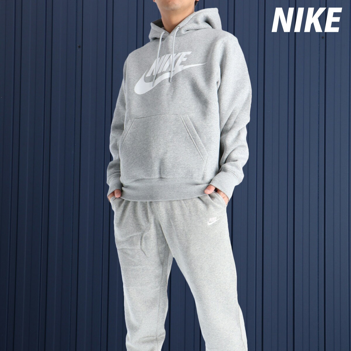 楽天市場】ナイキ スウェット 上下 裏起毛の通販