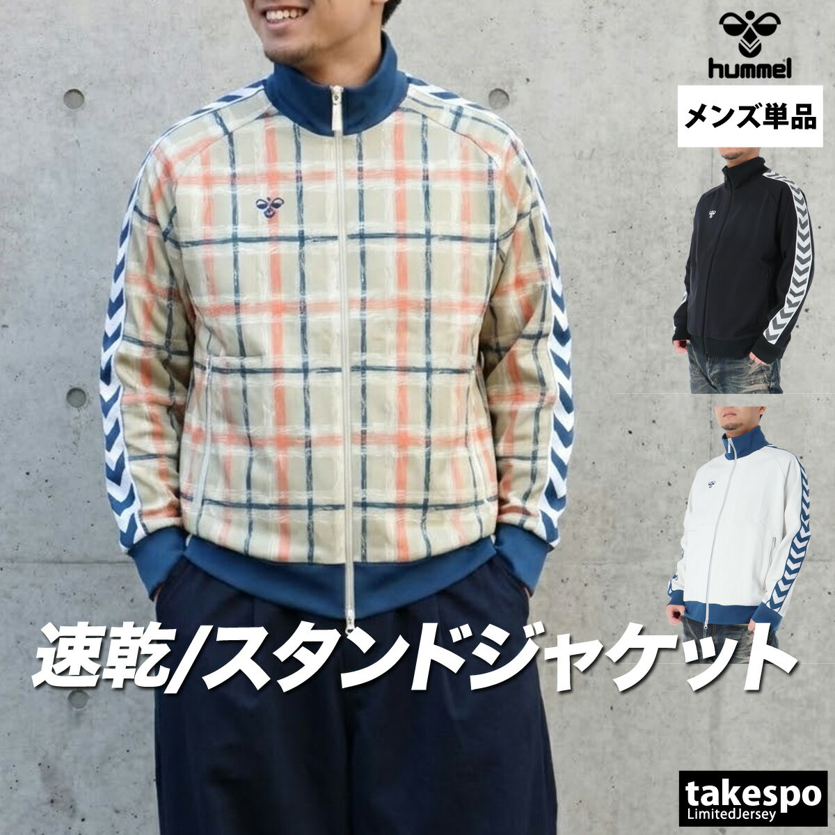 �ޥ饽�����3000�ߥ��ե����ݥ�ͭ�� �ҥ���� ���㡼�� �� ��� ���㡼�����㥱�å� �ȥ�å��ȥå� �ȥ�å����㥱�å� �����ɥ饤�� �ե른�å� �� ...