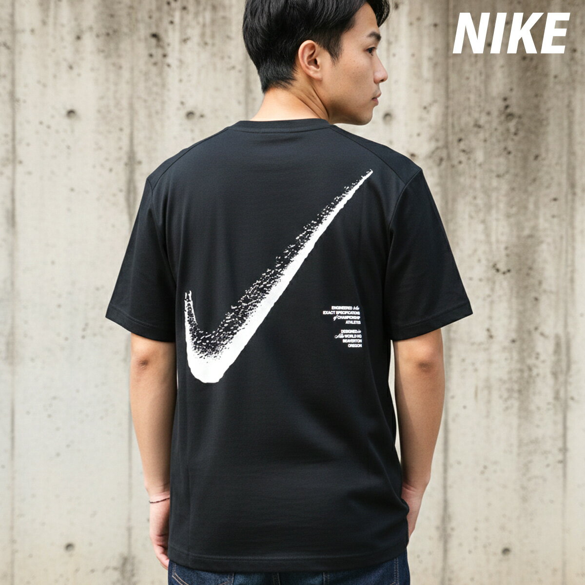 Tシャツ メンズ 半袖 吸汗 速乾 ナイキ 吸水 ブランド NIKE バックプリント付き 黒 IF2198 ブラック 大きいサイズ 有 スポーツウェア トレーニングウェア ドライ スポーツ おしゃれ