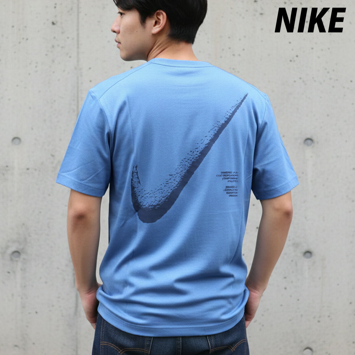 Tシャツ メンズ 半袖 吸汗 速乾 ナイキ 吸水 ブランド NIKE バックプリント付き 黒 IF2198 青 ブルー 大きいサイズ 有 スポーツウェア トレーニングウェア ドライ スポーツ おしゃれ
