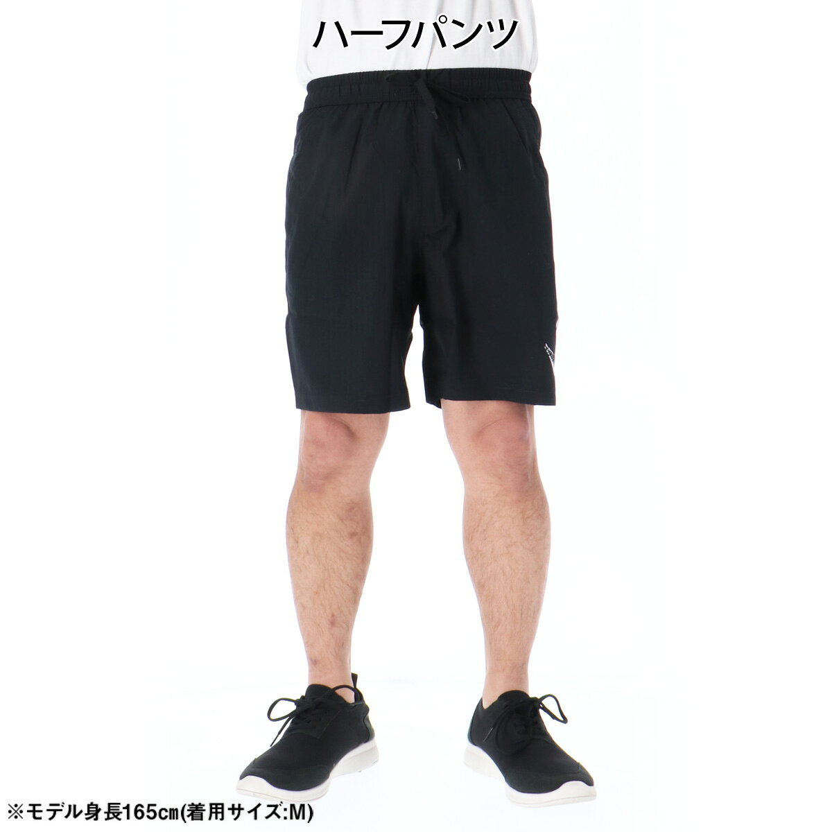 ハーフパンツ メンズ スポーツ 短パン ナイキ ブランド NIKE IF2997 速乾 吸水 吸...