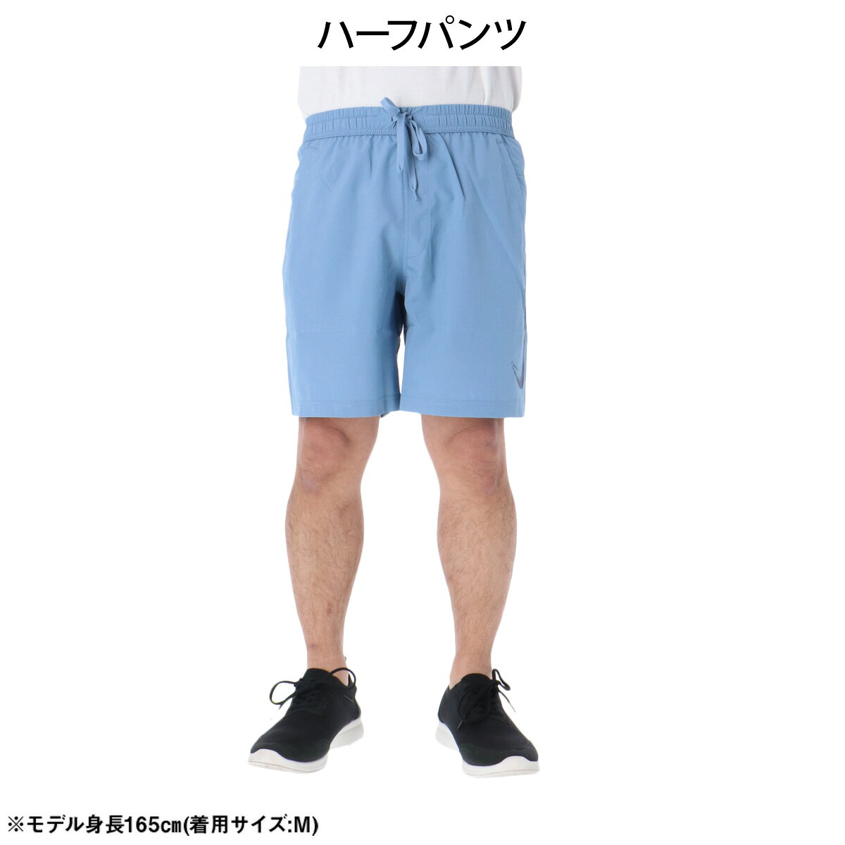 ハーフパンツ メンズ スポーツ 短パン ナイキ ブランド NIKE IF2997 速乾 吸水 吸...
