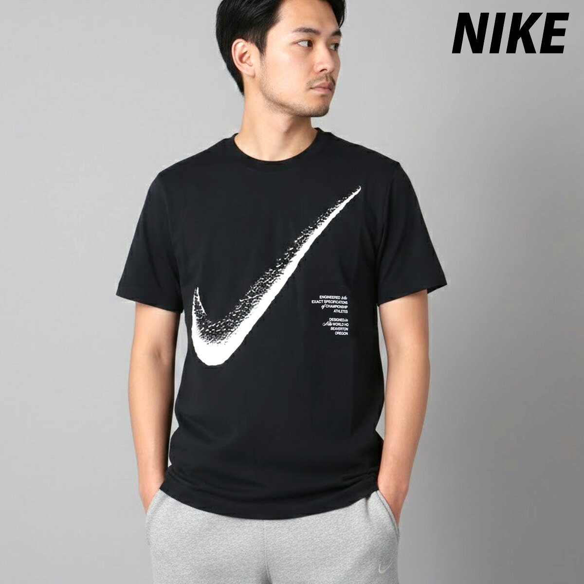 T����� ��� Ⱦµ �۴� ®�� �ʥ��� �ۿ� �ɥ饤�ե��å� �֥��� NIKE �ɥ饤 �ʺ� IH1956 �� �֥�å� �礭�������� ͭ ���ݡ��ĥ�����...