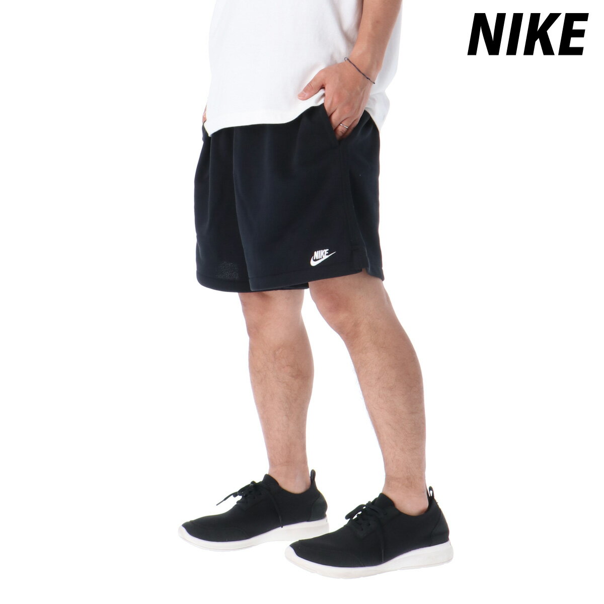 5/18-5/20 3日間限定ゲリラバーゲン ナイキ クラブ フレンチ テリー 新作 ショートパンツ 下 メンズ NIKE スウェットパンツ ハーフパンツ 裏毛 FN3521 あす楽 黒 ブラック| 大きいサイズ 有 ス…