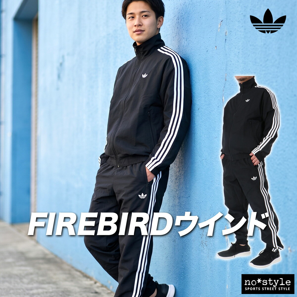 楽天市場】アディダス レディース（カラーブラック）（セットアップ 