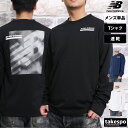 マラソン最大2000円オフクーポン! 長袖 Tシャツ メンズ ロンT ニューバランス Tenacity バックプリント カジュアル 速乾 newbalance ...