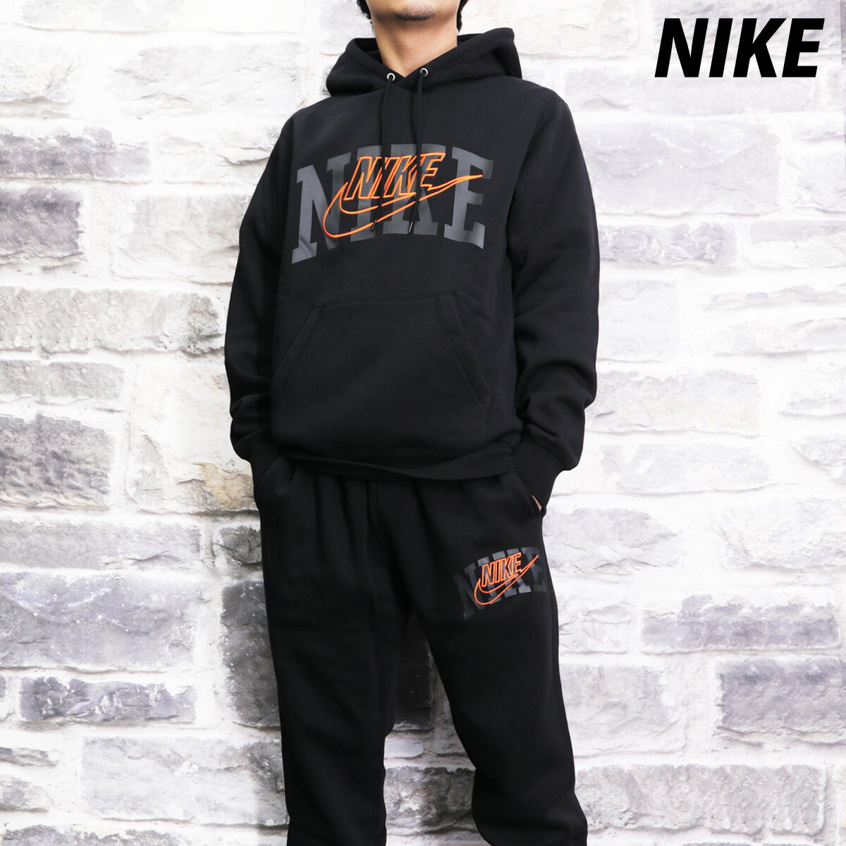 ナイキ ＼LINEで10%クーポン／ナイキ Nike Club Fleece 新作 スウェット 上下 メンズ NIKE パーカー パンツ 裏起毛 FV4448 あす楽 黒 ブラック| セットアップ 上下セット 大きいサイズ 有 スポーツウェア トレーニングウェア