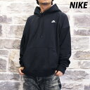 ナイキ パーカー ブランド メンズ スウェット 綿100 ゆったり クラブ フレンチ テリー フーディ プルオーバー NIKE スウェットパーカー HJ1817 黒 ブラック 新作 大きいサイズ 有 スポーツウェア トレーニングウェア スポーツ おしゃれ あす楽