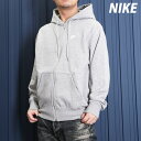 ナイキ ジャケット ブランド メンズ スウェット アウター フード付き フーディ 裏毛 クラブフリース NIKE スウェットジャケット FN3885 灰色 グレー 新作 大きいサイズ 有 スポーツウェア トレーニングウェア スポーツ おしゃれ あす楽